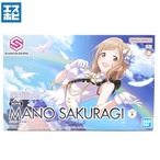 30MS アイドルマスター シャイニーカラーズ 櫻木真乃