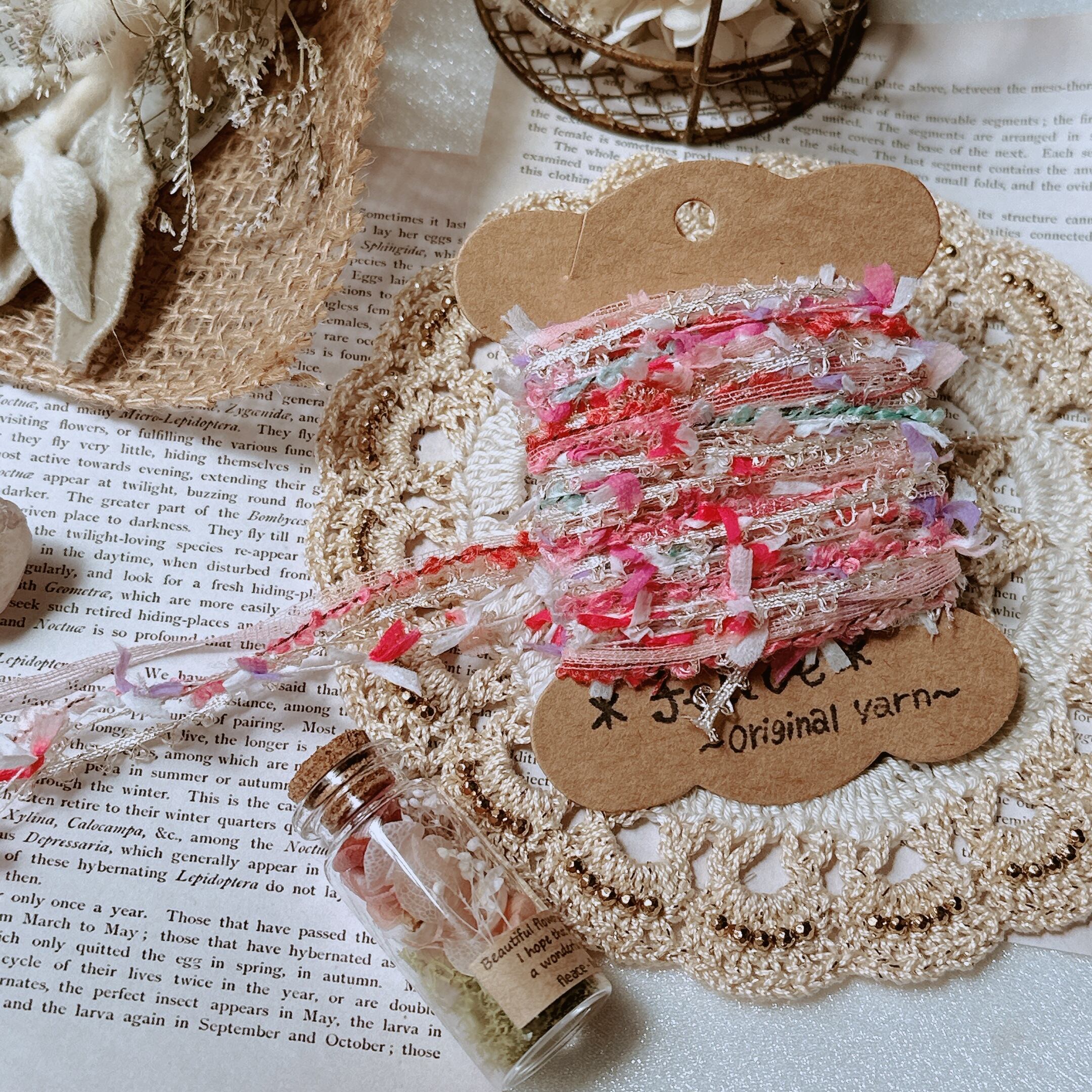 引き揃え糸、ファンシーヤーン、ハロウィーン （ハロウィン引き揃え糸  