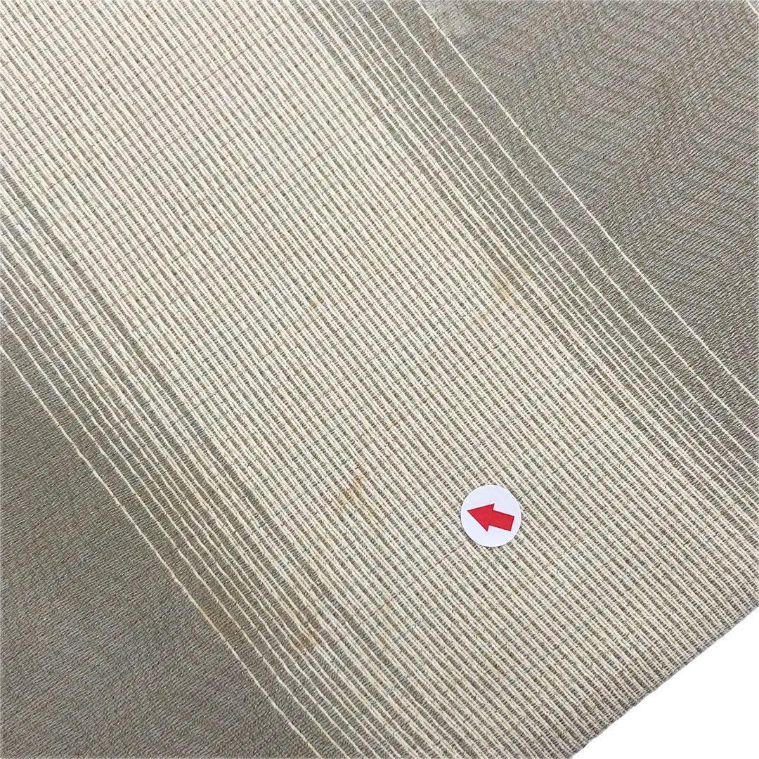 O-3093 袋帯 リバーシブル すくい織り くすみカラー 横縞模様 金通し | リユース着物専門店 わびさび
