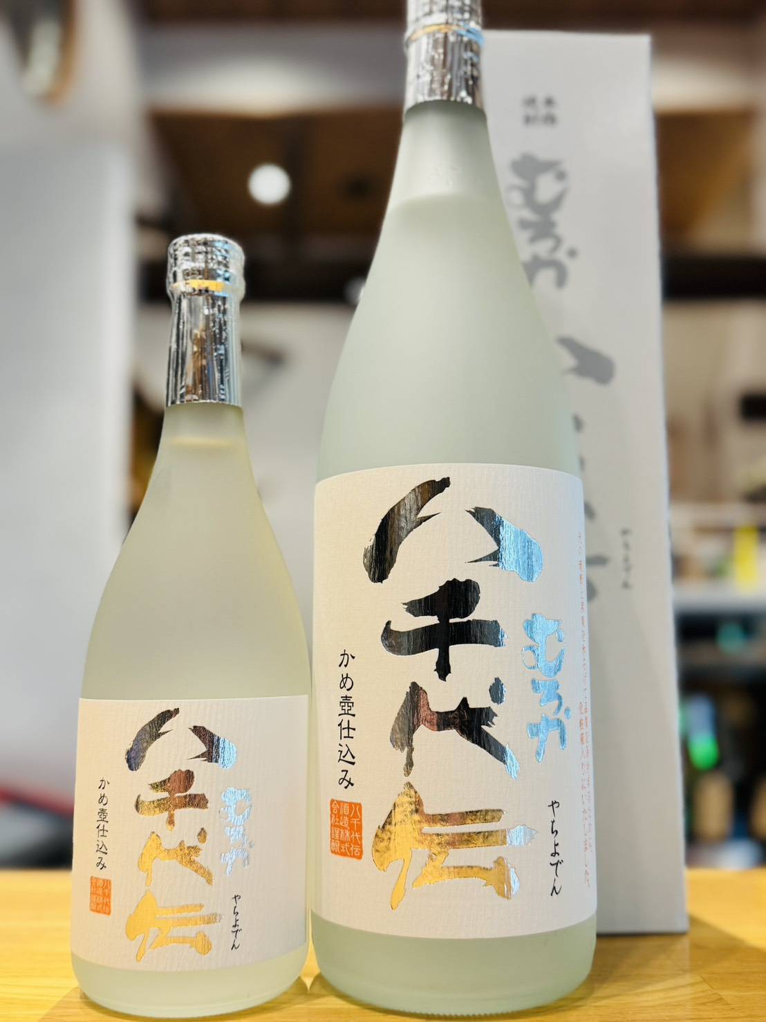 MASQUERADE of 蔵真紅【化粧箱入り】1800ml1本（鹿児島酒造株式会社