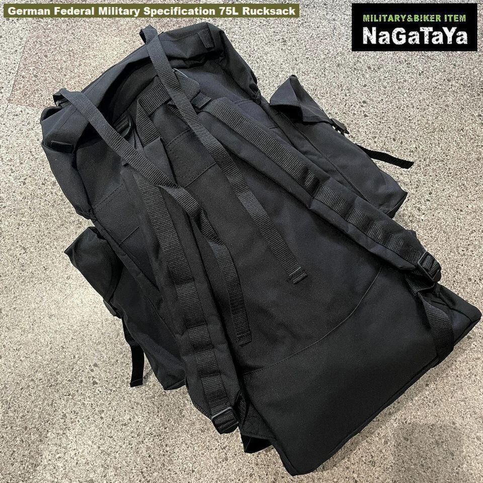 軍用バックパック ドイツ連邦軍仕様 75Lリュックサック ジャーマン