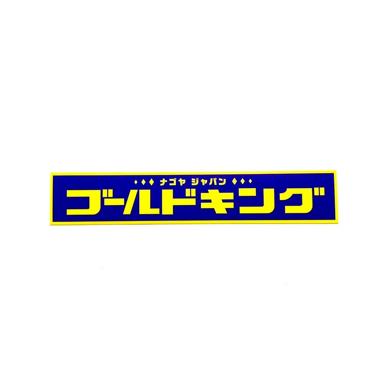 903e18cf3a0e7ecd4c80158dc7131c