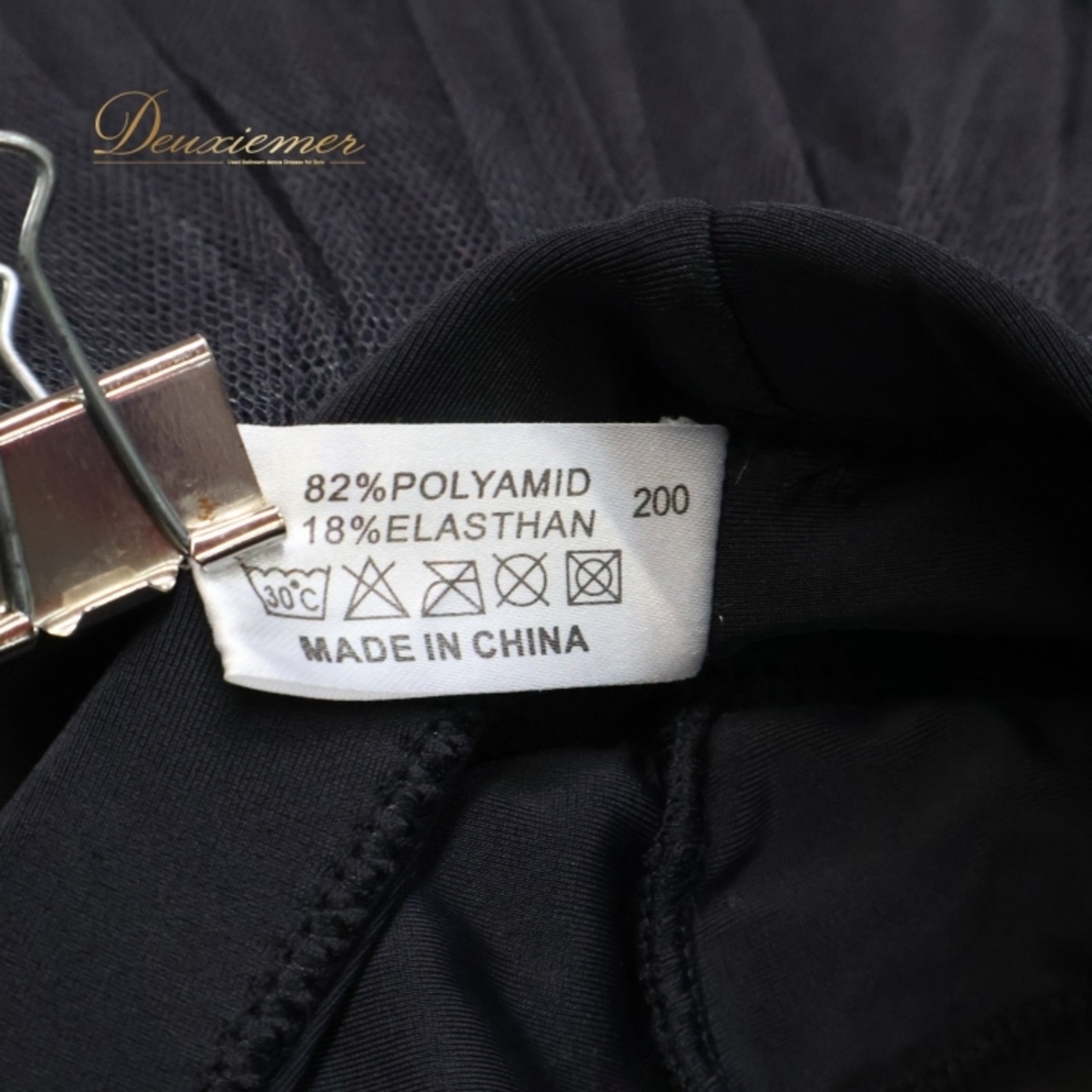 バレエ 衣装 サンシャ SANSHA チュチュボン レッスン 練習用 黒 チュチュ コンクール ジュニア 子供 練習用チュチュ ブラック系 バレエ 練習着 チュチュ 黒色 おしゃれ かわいい レッスン用 黒チュチュ