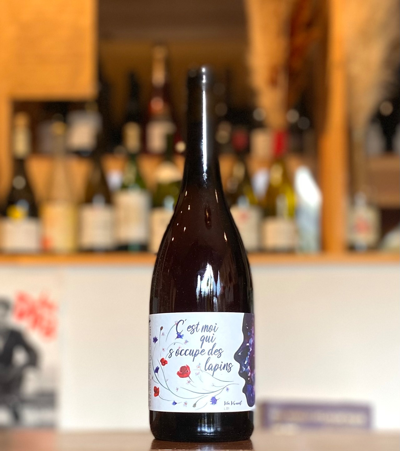 セ･モワ･キ･ソキュップ･デ･ラパン･ルージュ【2023】/レ･イノソン