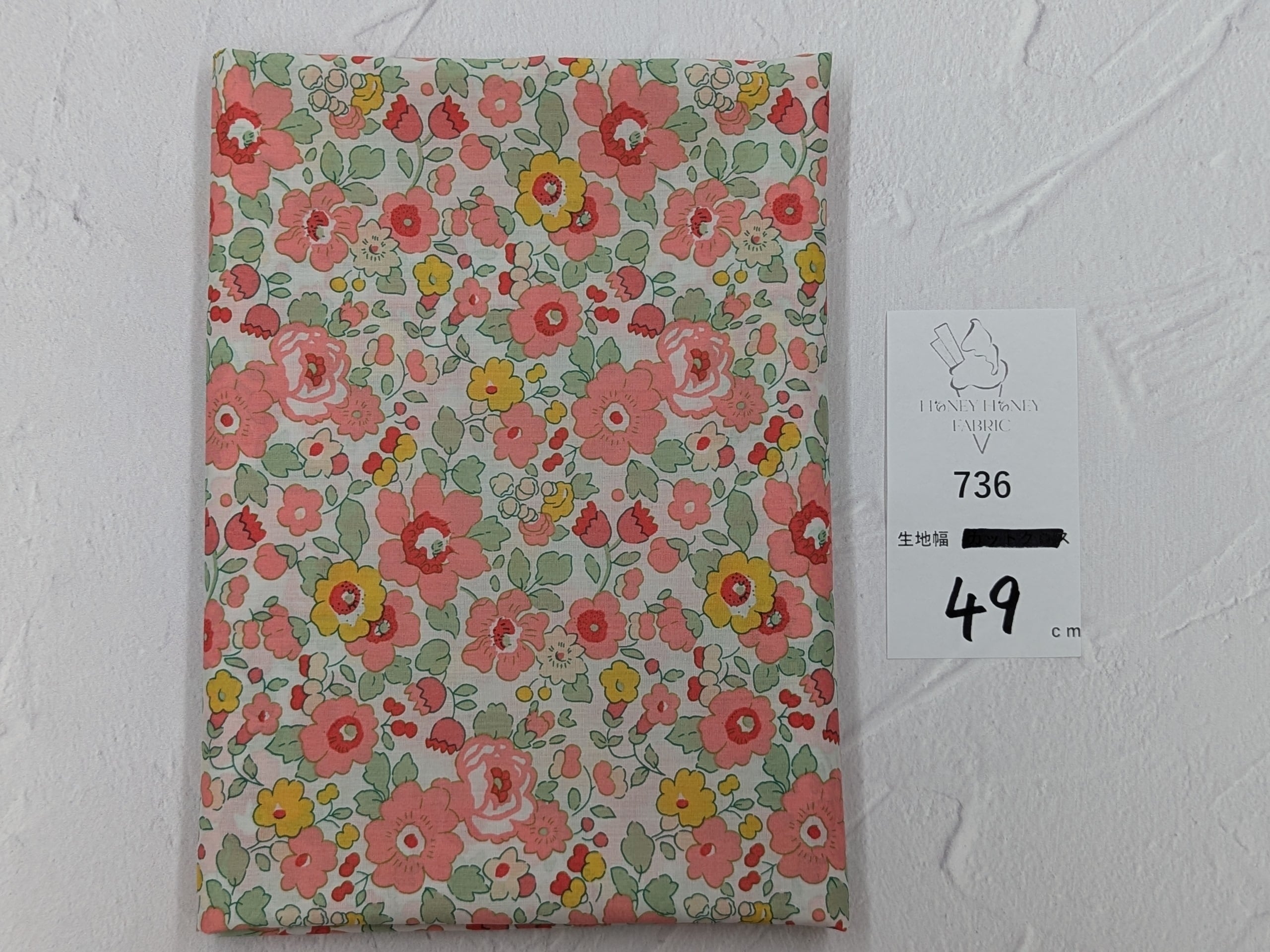 《736》◆輸入 リバティ LIBERTY タナローン カットクロス ハギレ