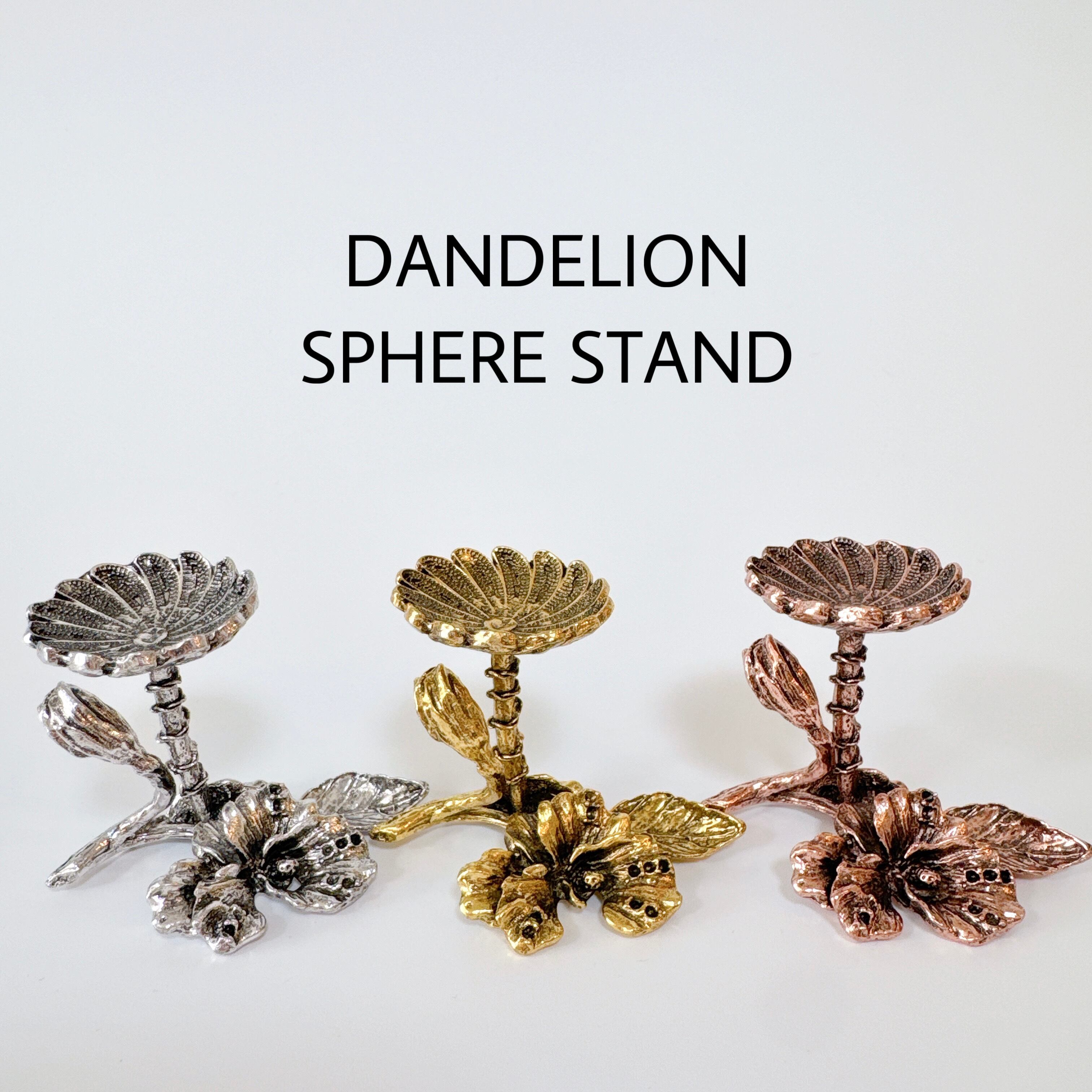 回転式 台座 マットゴールド スフィア 回転式 台座 スフィア シルバー 回転式 台座 マットゴールド スフィア