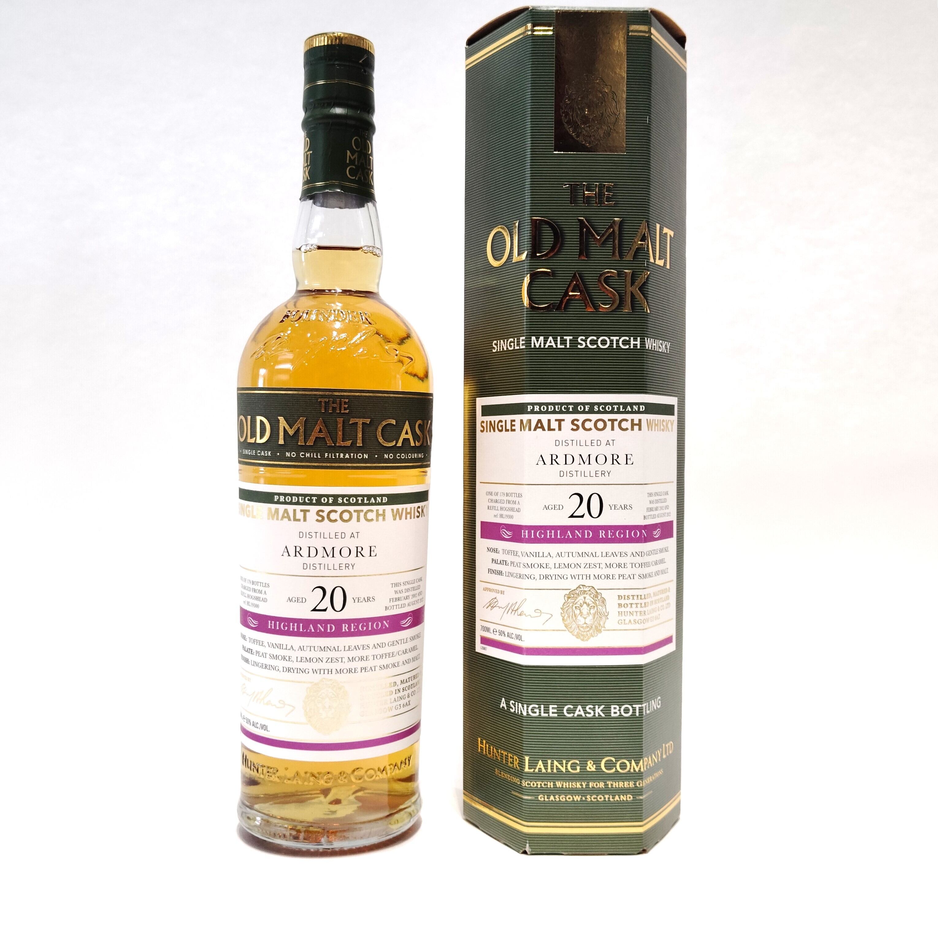 【アードモア 20年】ハンターレイン 2002 50度 700ml