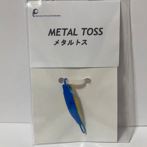 METALTOSS 9g メタルトス 9g メタルブルー V0.2