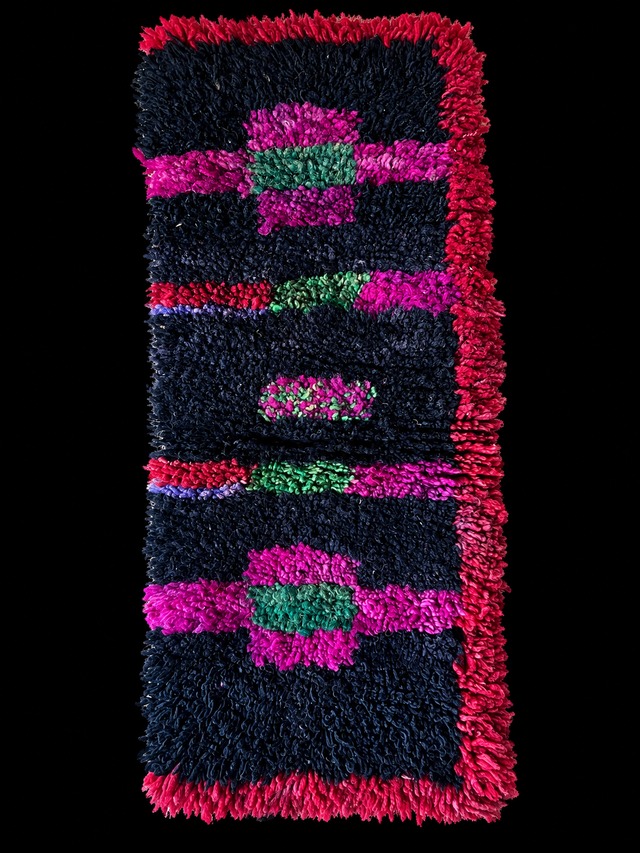 Vintage Wangden Rug