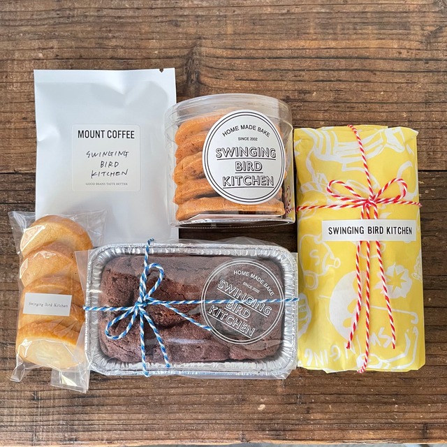 SWINGING BIRD KITCHEN