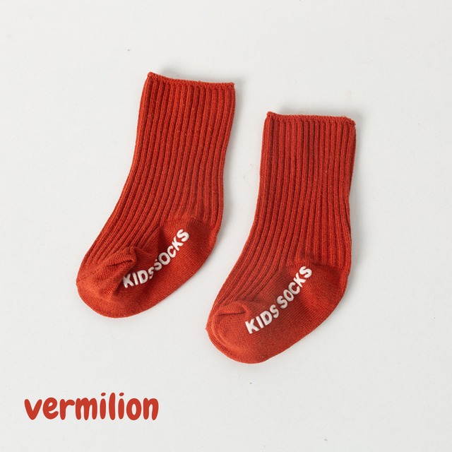 【即納】シンプルな無地単色カラーの滑り止め付きハイクルーソックス