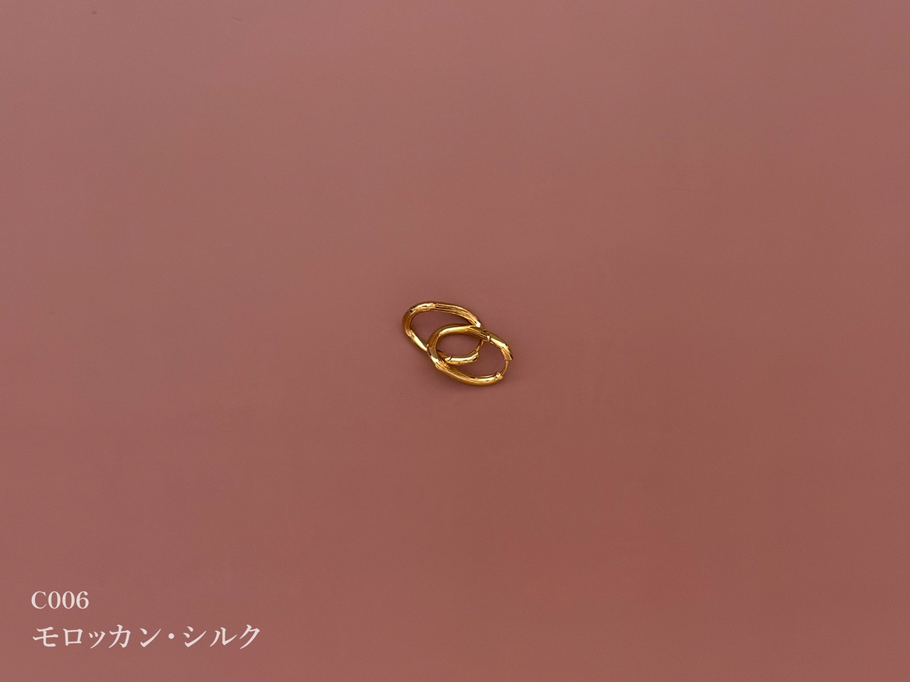 A4 トライアルセット