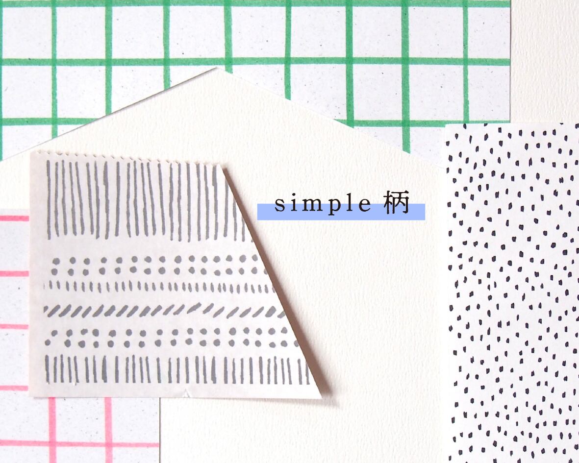 A4デザインペーパー/simple