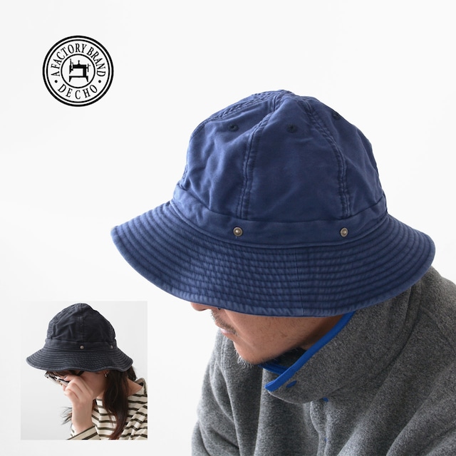 DECHO [デコー] KOME HAT [8-2AD23] コメハット・キャンプハット・アウトドアハット・ワークハット・キャンプハット・MEN'S / LADY'S [2023AW]