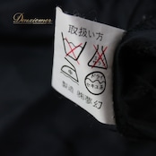 【美品 日本製社交ダンス衣装】スカート レッスンウェア 練習着 BOUTIQUE MUGEN Lサイズ 黒 ブラック 無地 シンプル 透け感