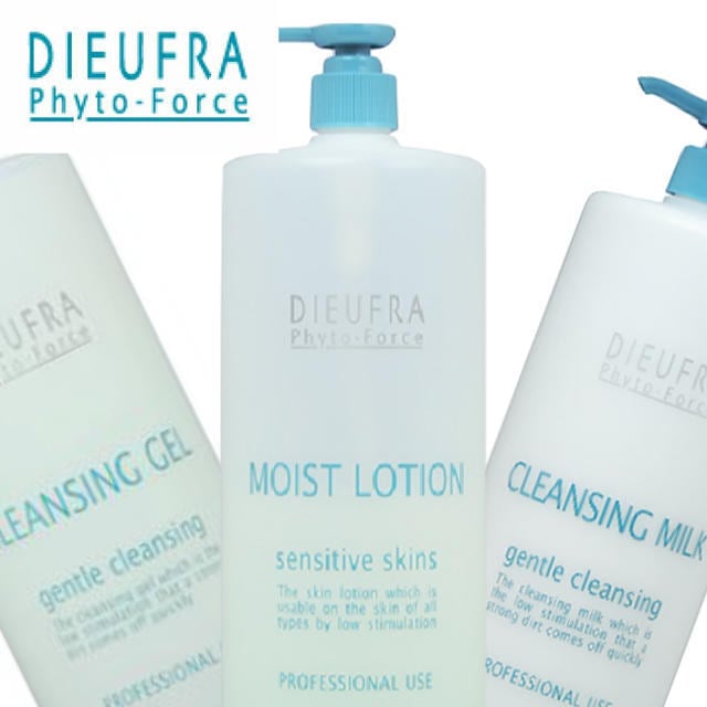 DIEUFRA PREMIUM デュフラ プレミアム ホワイトニングクリーム 100g
