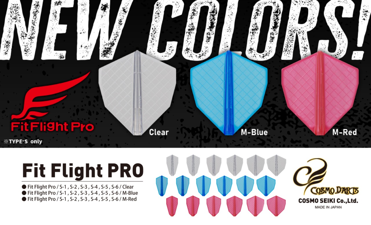 Fit Flight Pro｜Sシリーズ（クリア） - 2