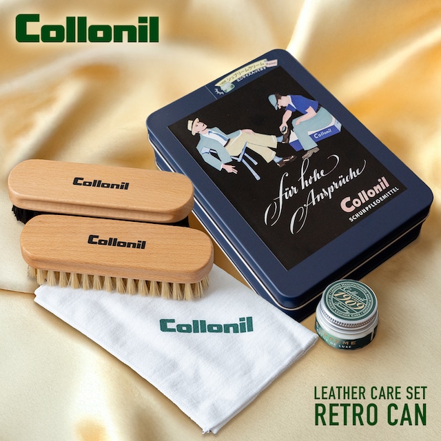 Collonil コロニル 1909レザーケアセット レトロ缶