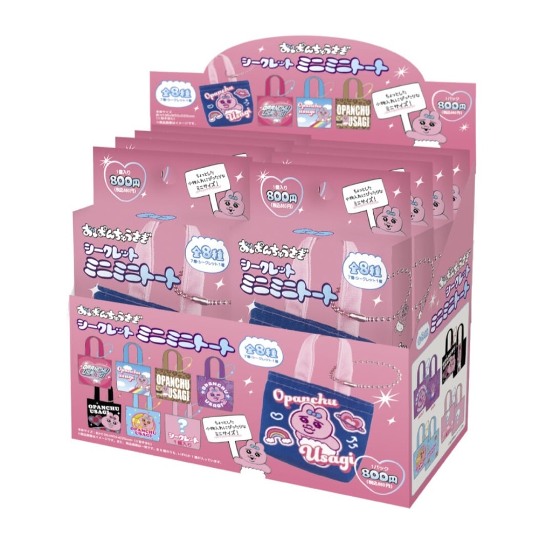 ♯Iui26Hzネイチャーテクニマメマグネット&ストラップバッヂ16種 | Pay ID