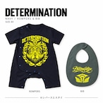 Baby Set