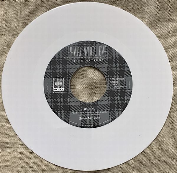 ☆松田聖子 / Pearl-White Eve | soul respect records