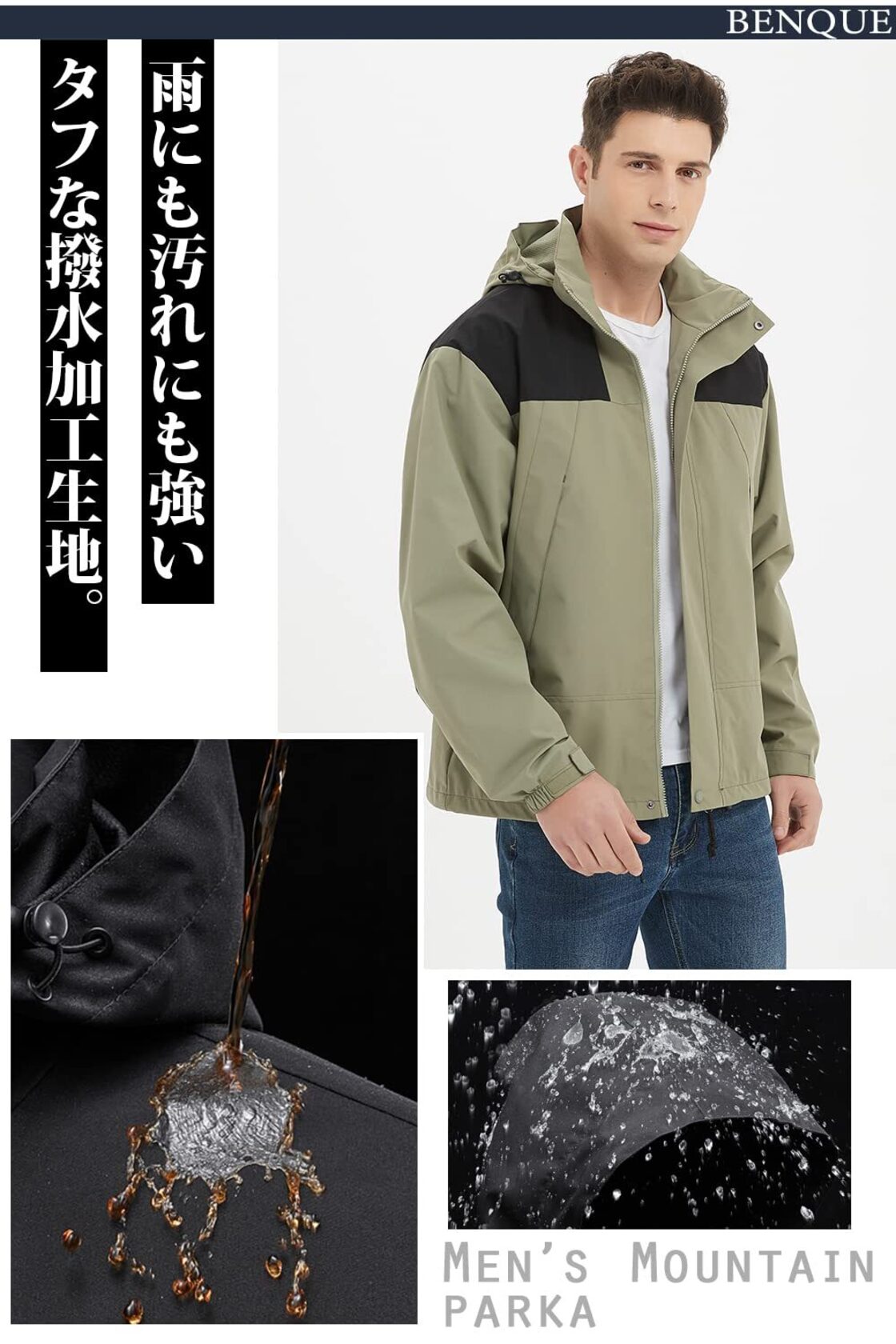 ZAHD] 防水 ハイキングジャケット防寒着 コート 厚手 登山服 スキー 