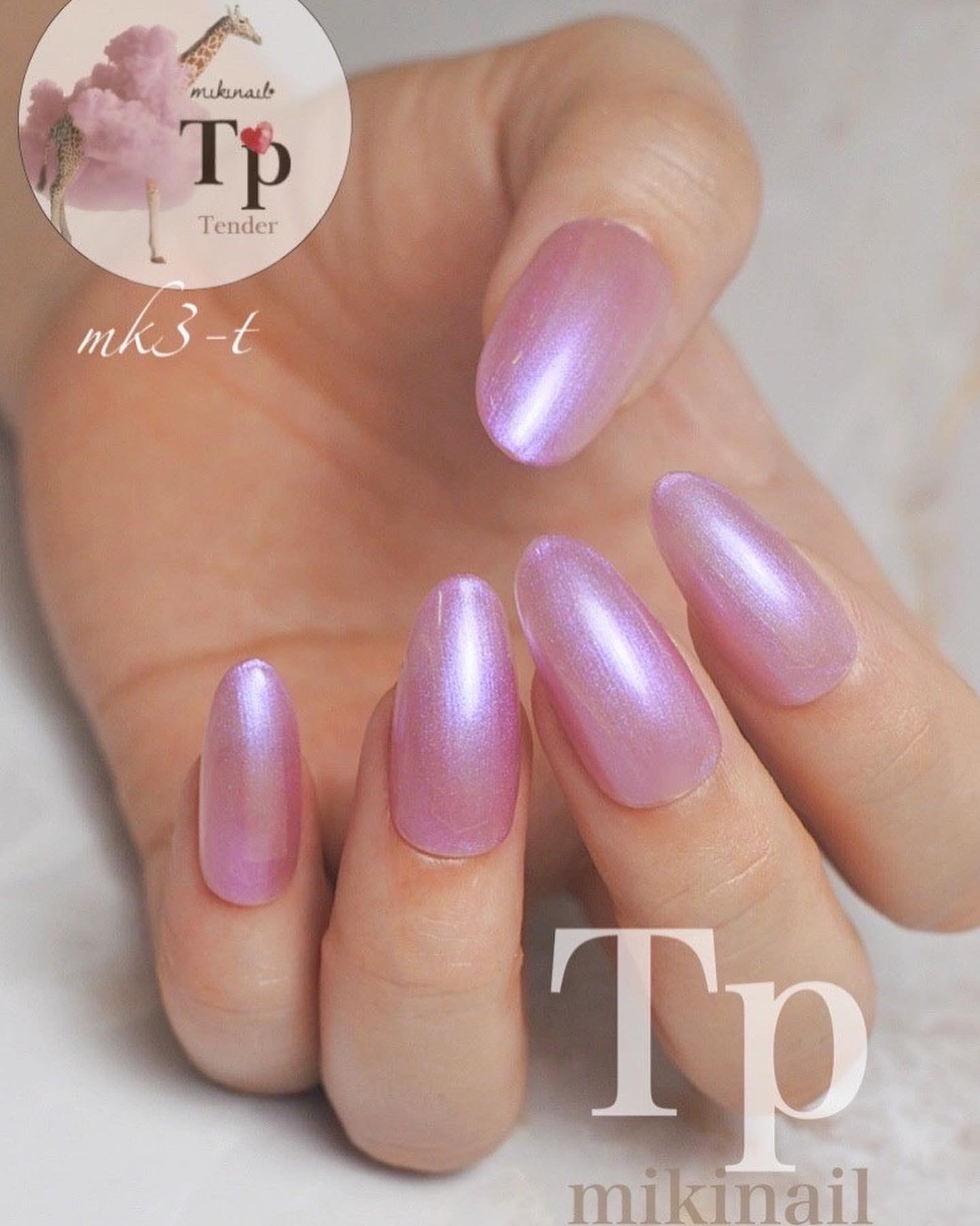 Nail parts 031 | PAY ID