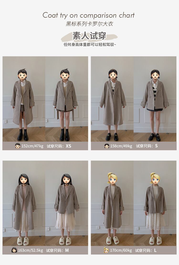 ヴィンテージ イギリス製 Aライン ウール ロングコート ブラック Y433b ヴィンテージ イギリス製 Aライン ウール ロングコート ブラック