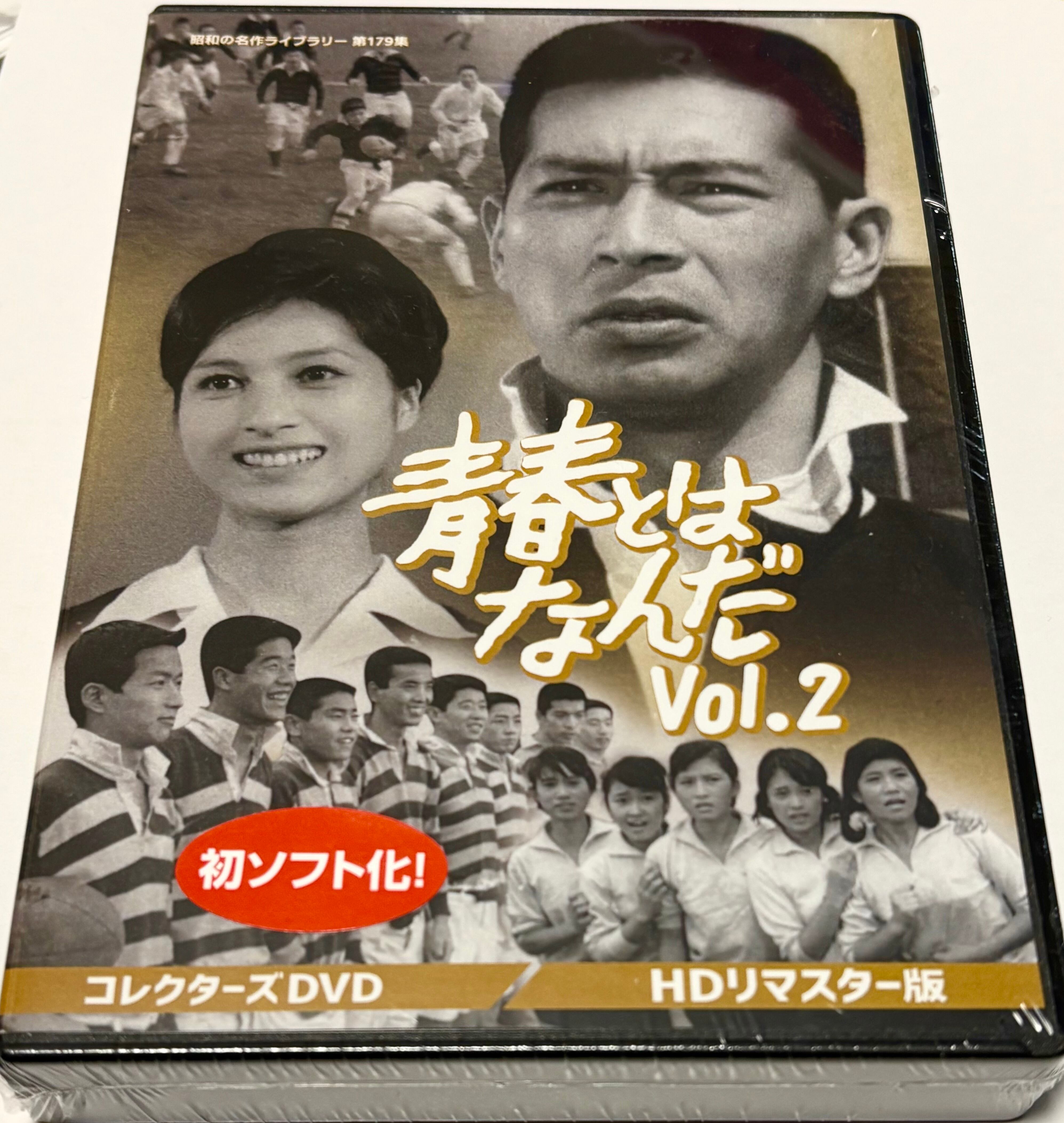 DVD | susunshop
