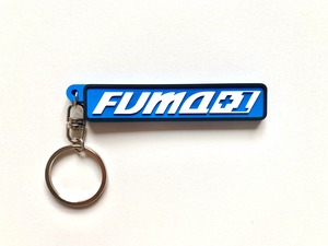 FUMAプラス１　キーホルダー