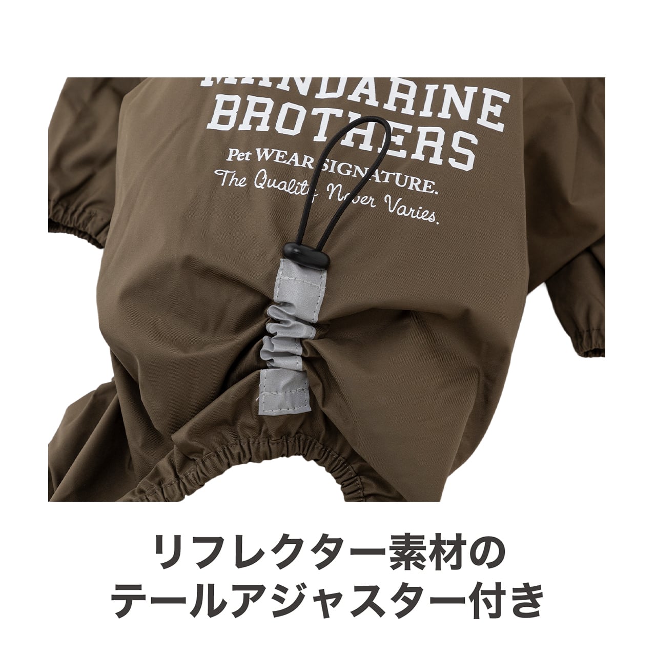 RAIN SUIT（S,M,MD） レインスーツ | MANDARINE BROTHERS マンダリン