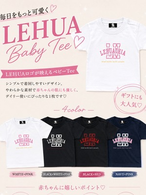 LH -kind words move people- BABY T-shirt［LHBAT002P］