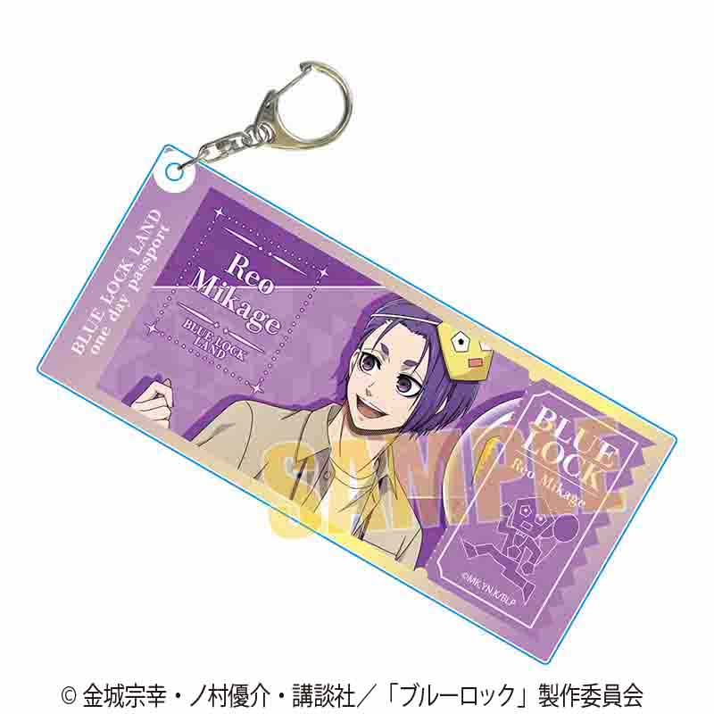 ブルーロック ちょいデカアクリルキーホルダー 御影 玲王(Welcome to BLUE LOCK LAND★)