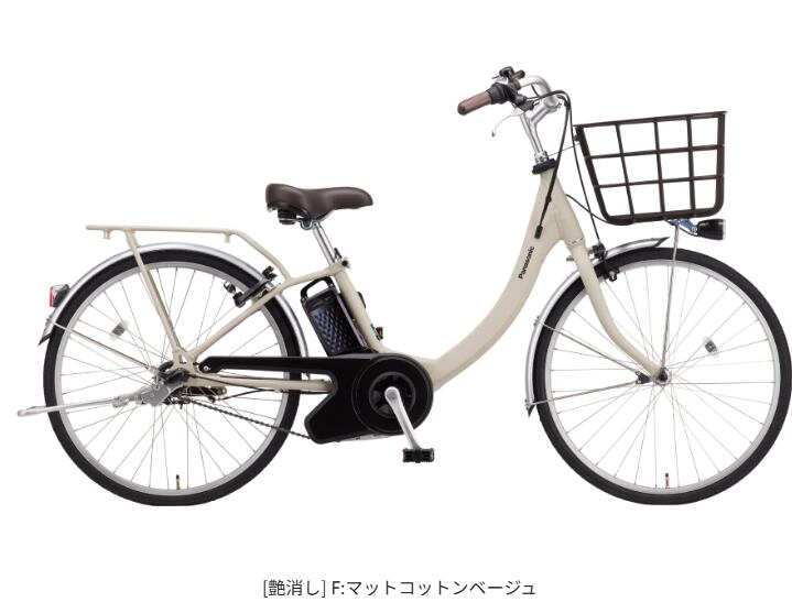 ビビ・SL 24インチ BE-FSL435 パナソニック | サイクルワークス 自転車