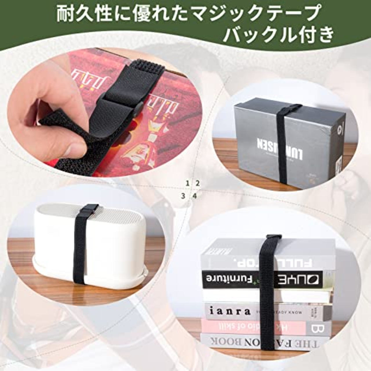 Gaupuncher マジック テープ、マジック結束バン、固定バンド マジックテープ、長さ6ｍ*幅2.5cm、強力 耐熱 配線整理 フリーカット 繰り返し 荷物梱包 収納用 適用場所広い(6m+30バックル) ブラック