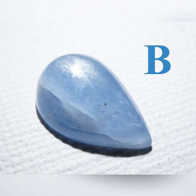 ブルーカルサイト　ルース　アルゼンチン産　BLC04-05
