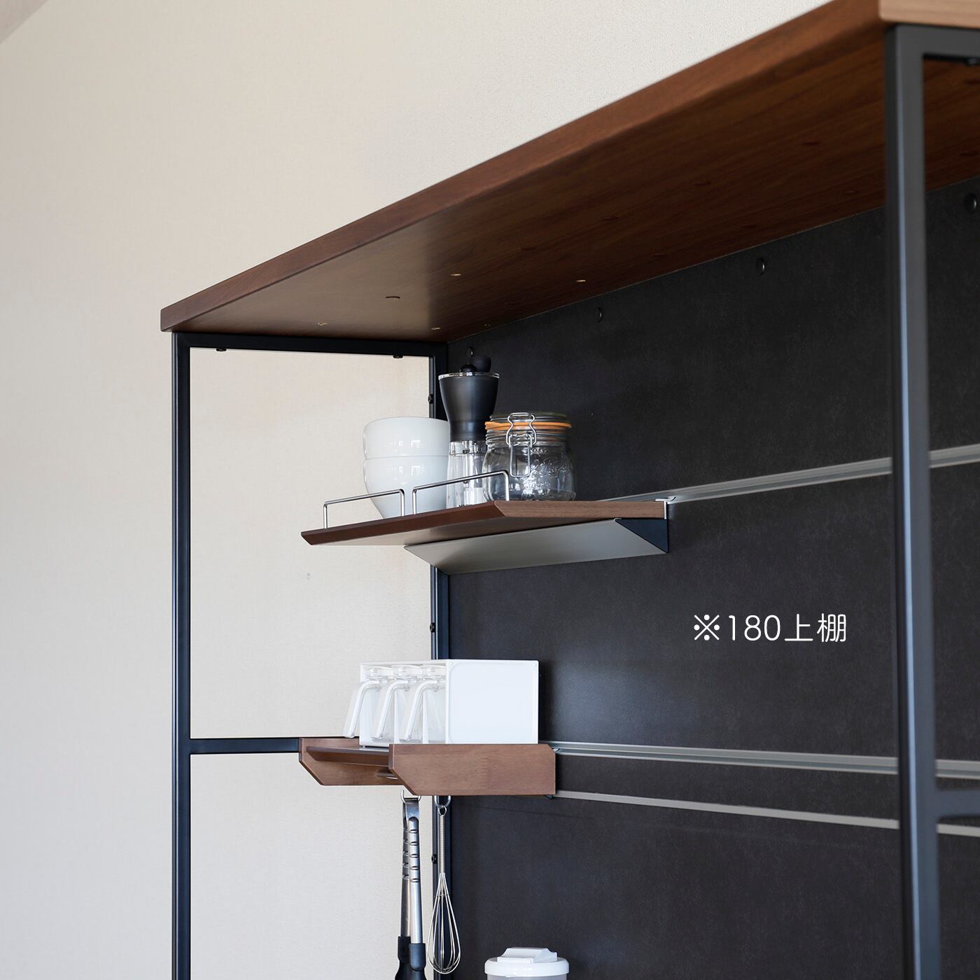 パーツ単品】 棚板 収納 北欧 食器棚 木製 ラック ブラウン