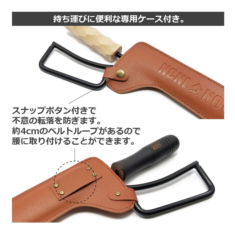 薪ばさみ トング 炭ばさみ 火ばさみ 木製ハンドル キャンプ