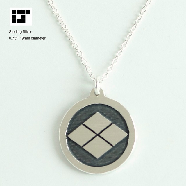 家紋　ペンダント　丸に武田菱