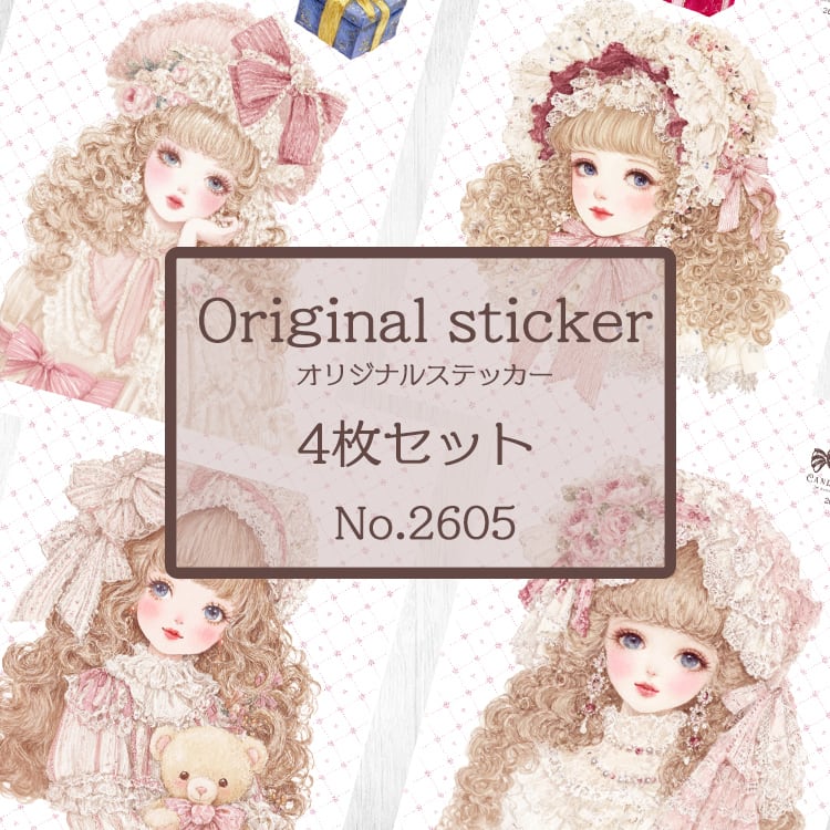 紙もの大好き Candy Shop