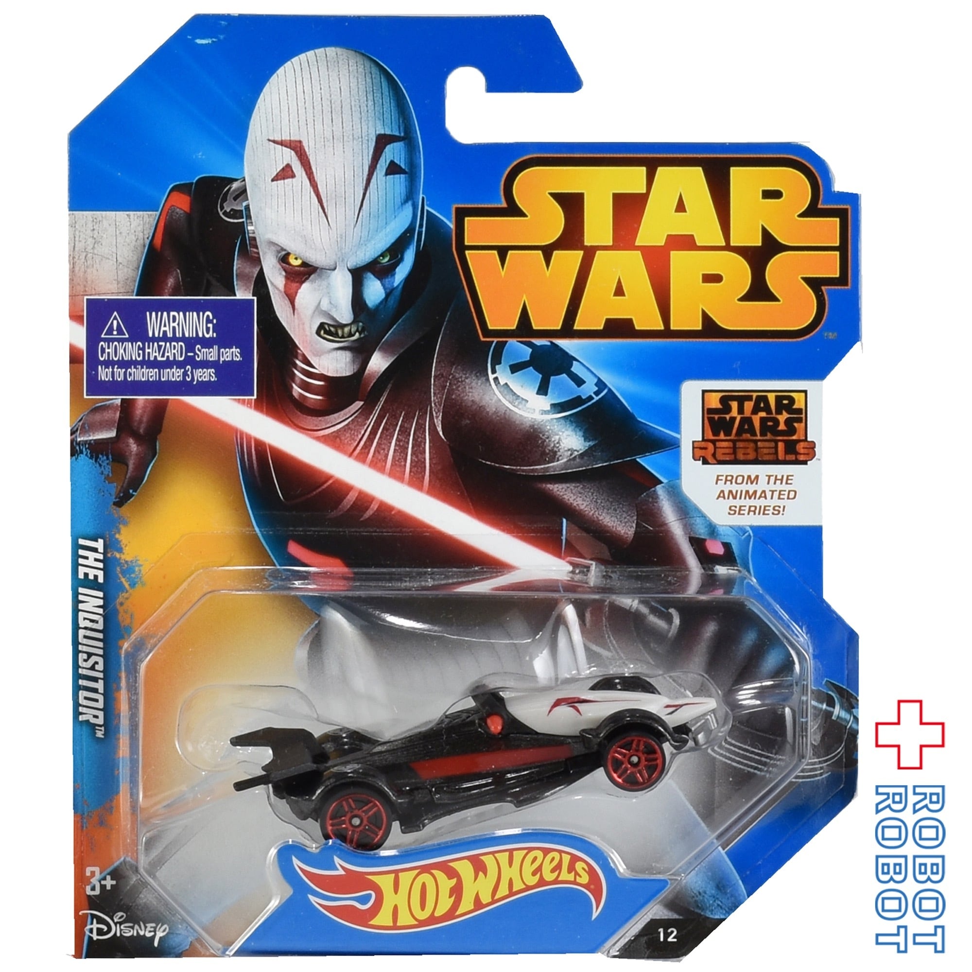 スター・ウォーズ ホットウィール キャラクターカーズ 大尋問官