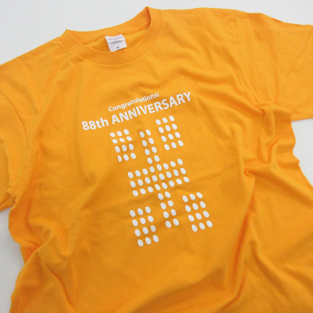 選べるデザイン 米寿祝い 祝88歳 メッセージTシャツ ms108 八十八歳の長寿お祝い 父 母 祖父 祖母  男性 女性