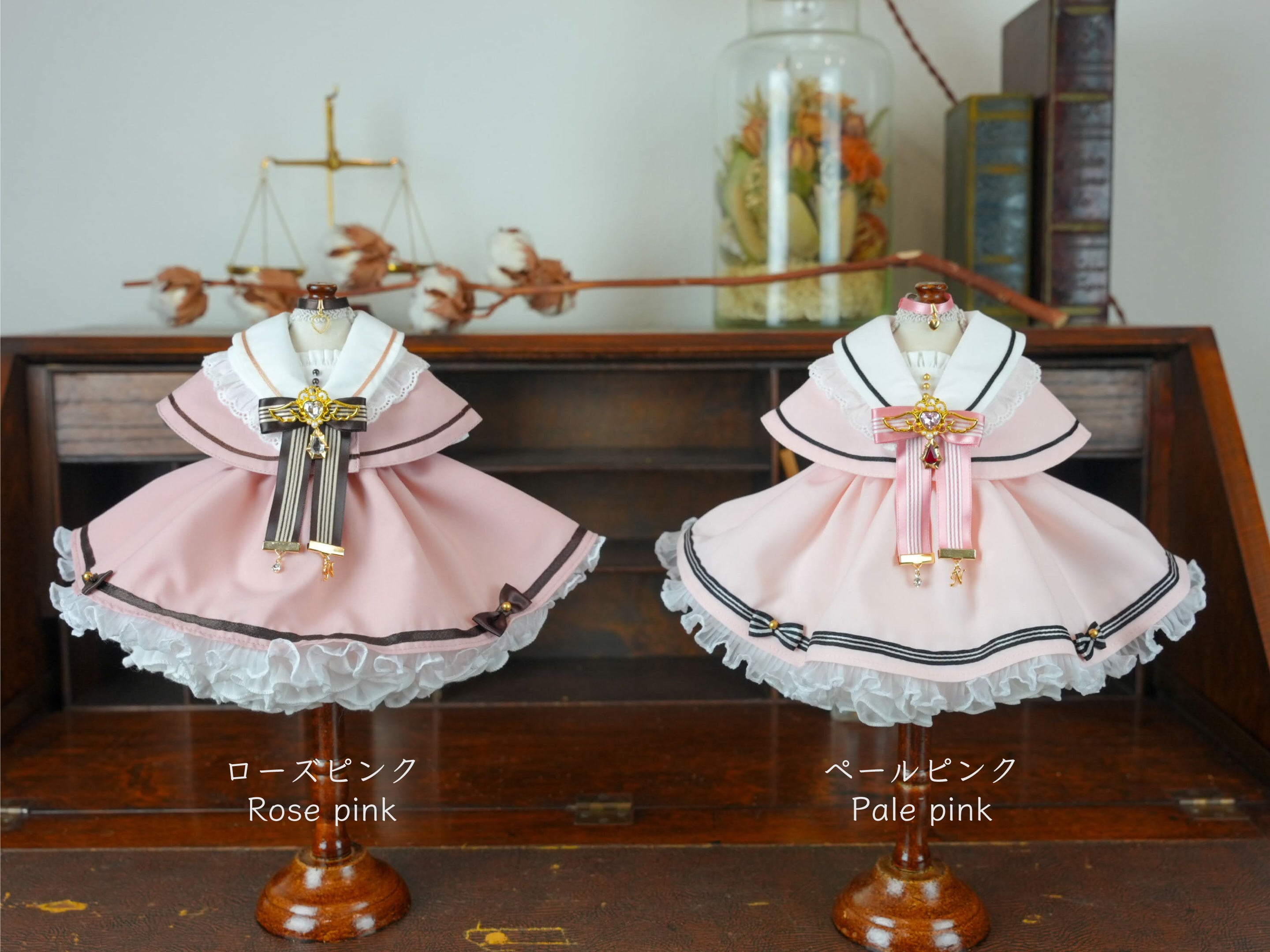 MDD / KUMAKO対応OF【エンジェルハートマジック（ローズピンク）】MDD