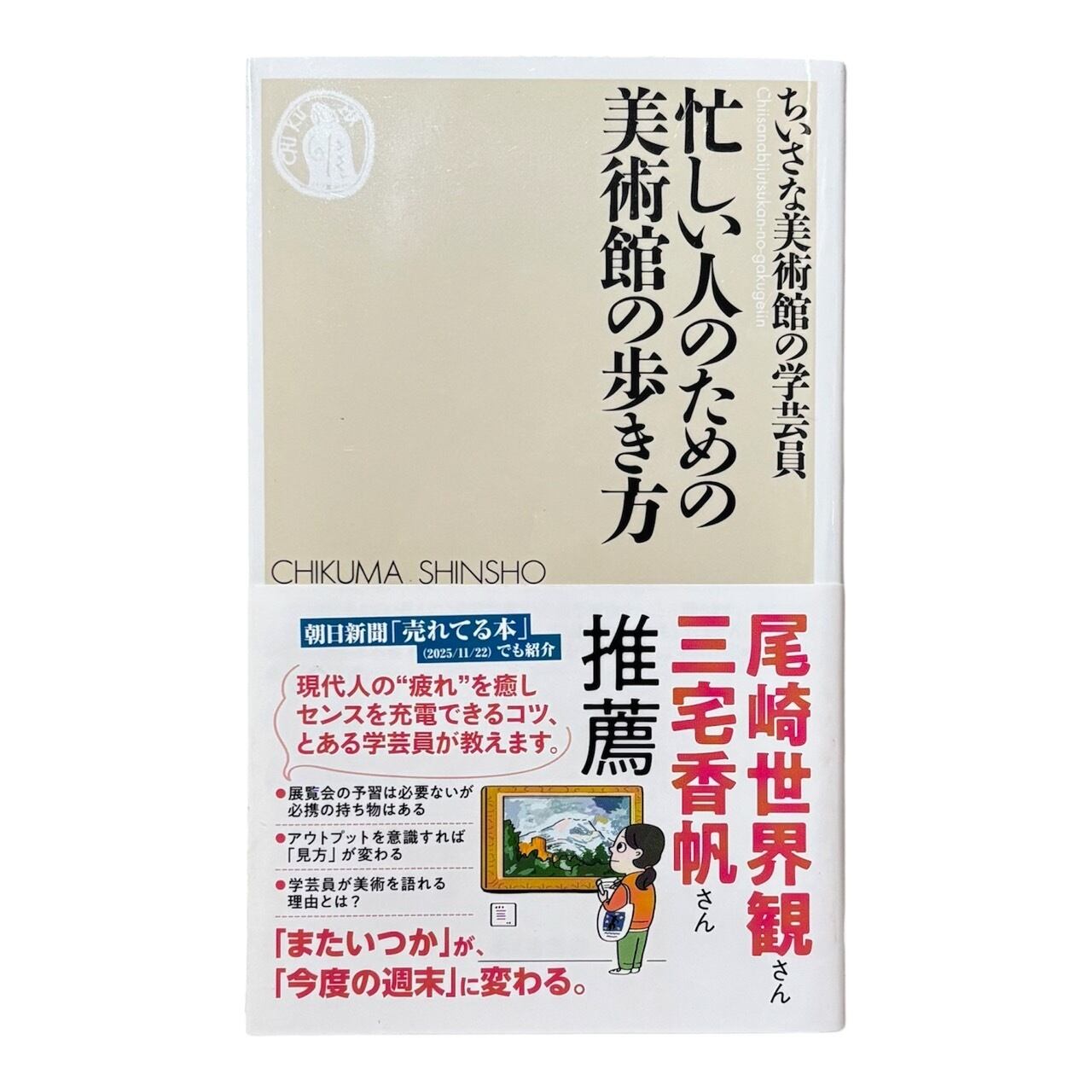 90547cdf1a102612108f959f2b462a