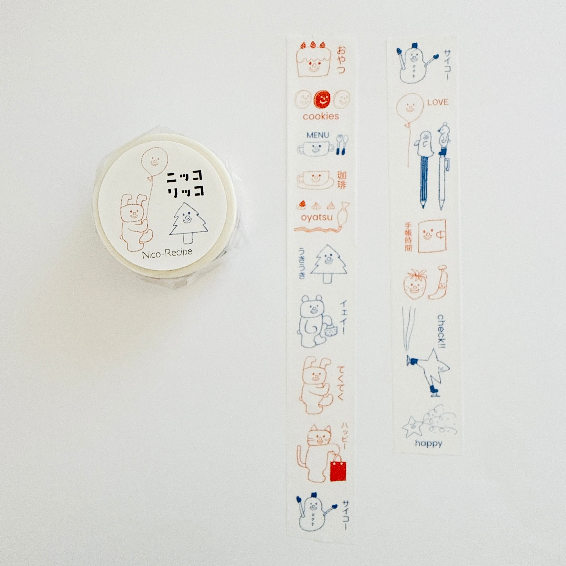 NICOGURUMI ＋ alphabet stamp ＋ マスキングテープいろいろセット