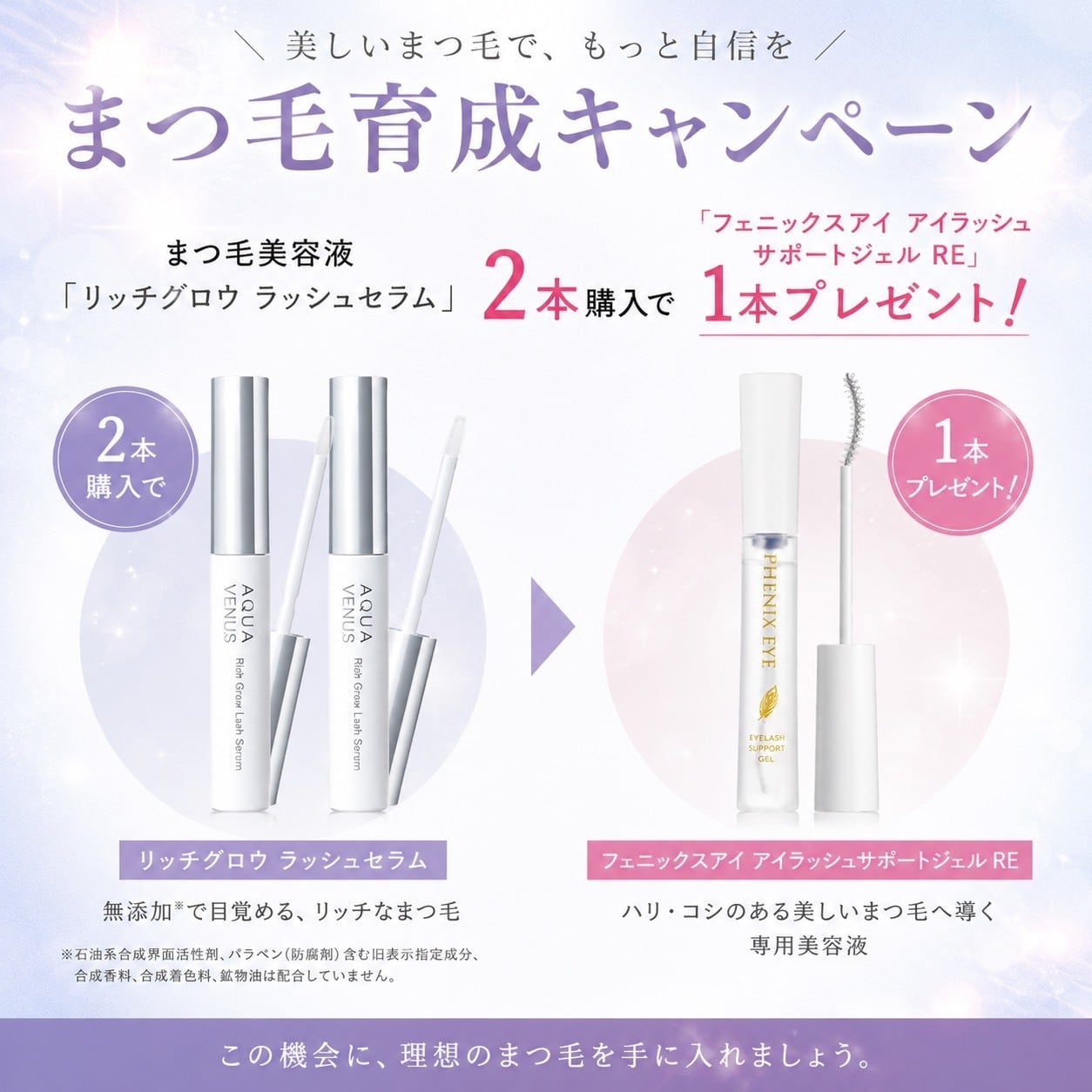 Dr.Recella ADS ウォッシング 1 洗顔料 リセラ ads dr recella 口コミ