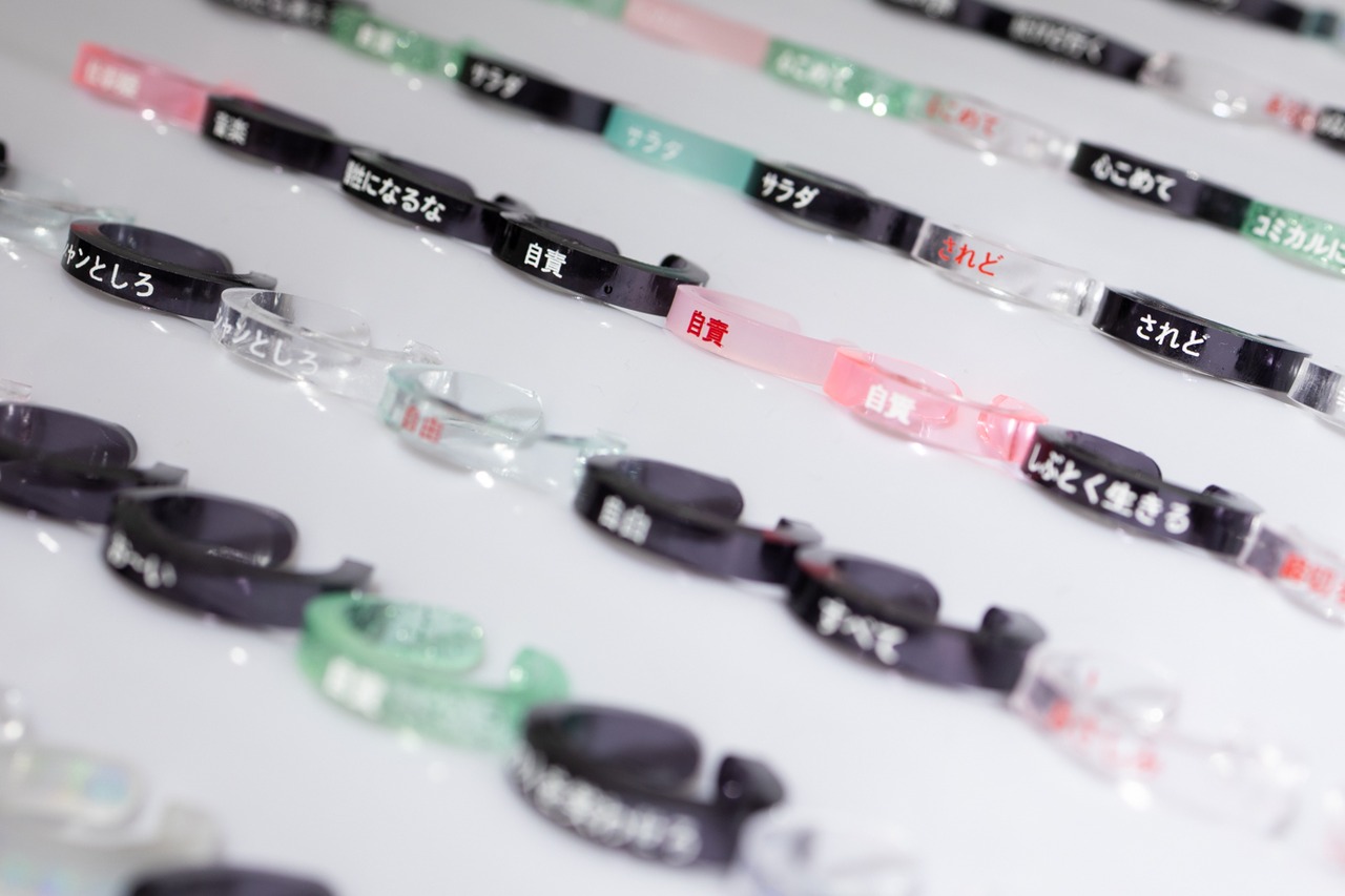 < フムフムス > ポエリング - 気にしない