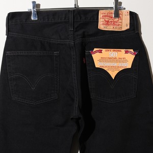 Deadstock 32×29 501-0660 ドミニカ製 Levi’s サルファーブラックデニムパンツ リーバイス