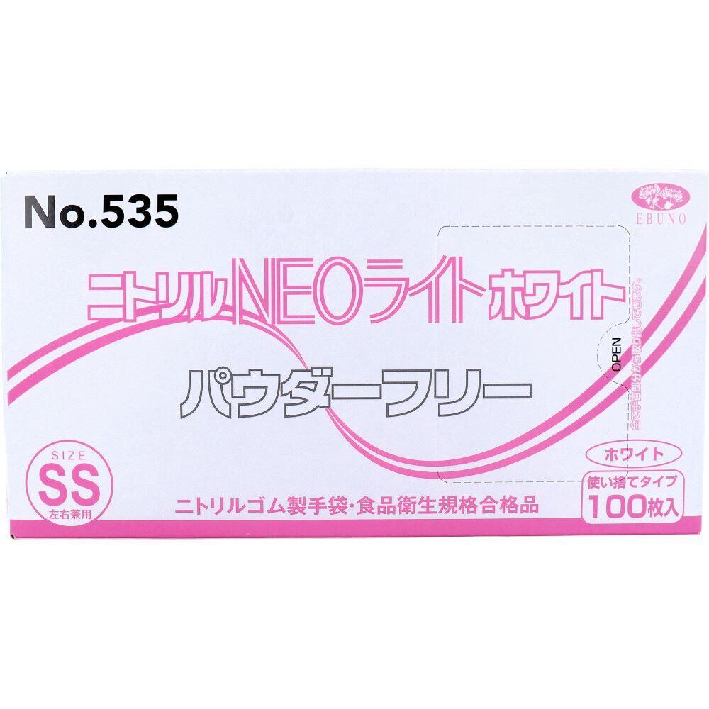 RｰⅢ（アールスリー）エッセンスウォッシュ（業務用）270g | futachan0103