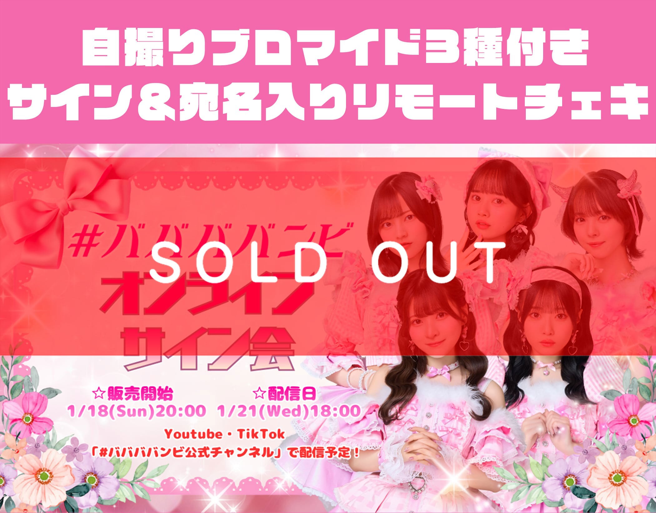 9056c85e0f5ef594c4f2ce4a36e5b7